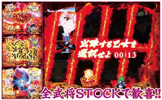 オンラインカジノ シックボー 無料ダウンロード 千葉 県 パチンコ 優良 店